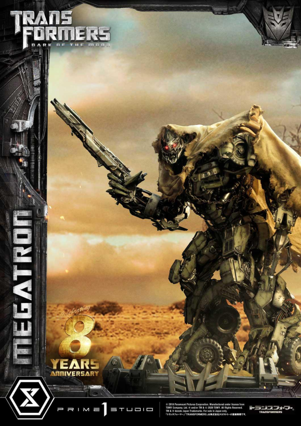 Prime 1 Studio Museum Masterline Transformers: Dark of the Moon (Film) Megatron EX Bonus Version(4582535944968)(4582535944968)