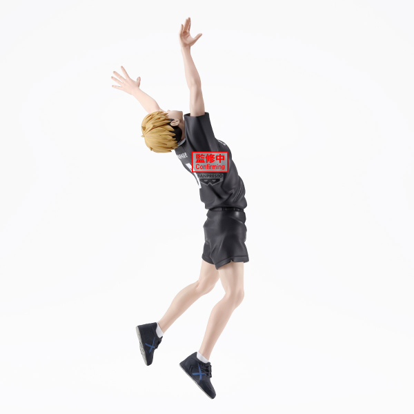 BANDAI HAIKYU!! POSING FIGURE-ATSUMU MIYA- | 4983164295122