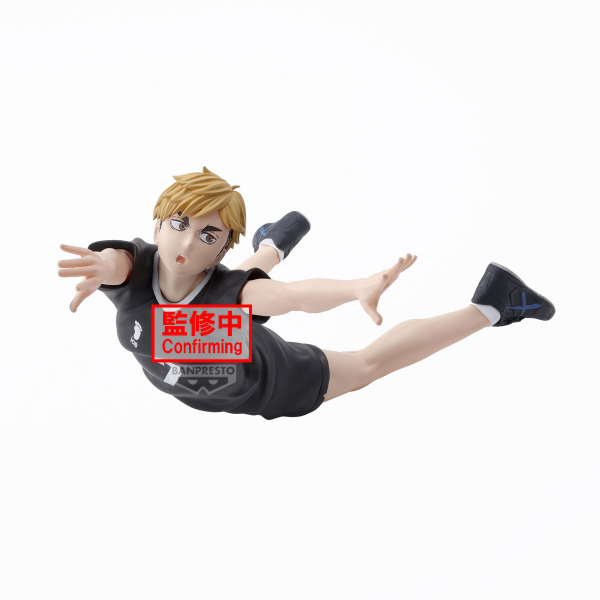BANDAI HAIKYU!! POSING FIGURE-ATSUMU MIYA- | 4983164295122