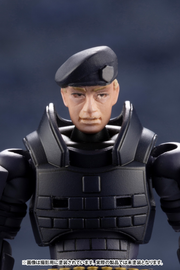 KOTOBUKIYA EARLY GOVERNOR Vol.2(4934054063598)(4934054063598)