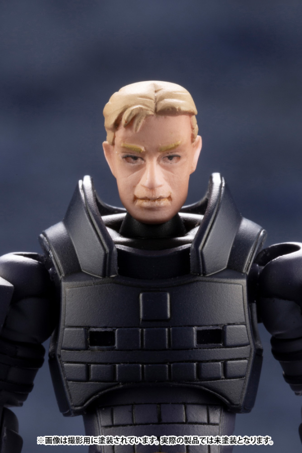 KOTOBUKIYA EARLY GOVERNOR Vol.2(4934054063598)(4934054063598)