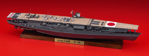 Hasegawa 1/700  JAPANESE NAVY AIRCRAFT CARRIER AKAGI FULL HULL VERSION "Battle of MIDWAY"(4967834431775)(4967834431775)