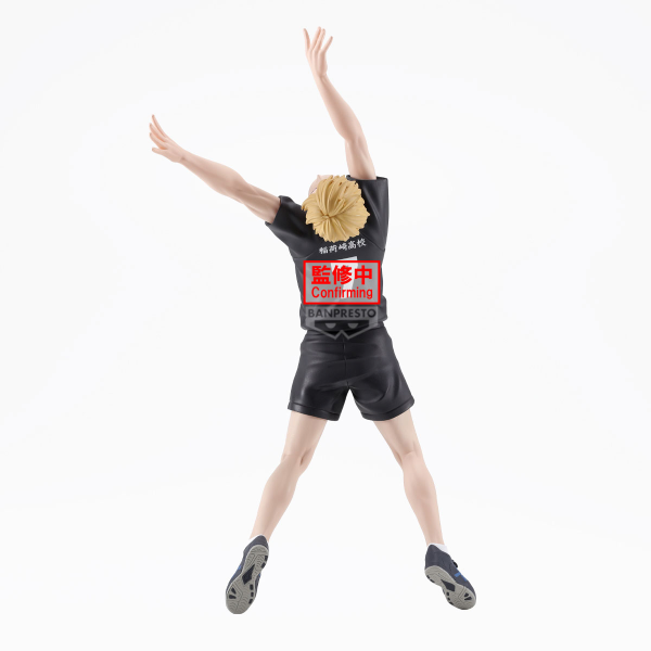 BANDAI HAIKYU!! POSING FIGURE-ATSUMU MIYA- | 4983164295122