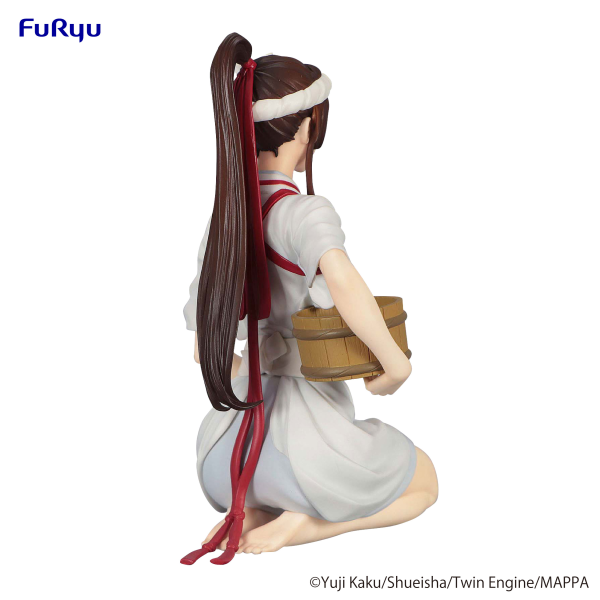 FURYU Corporation Hell's Paradise　Noodle Stopper Figure -Sagiri- | 4582655070981