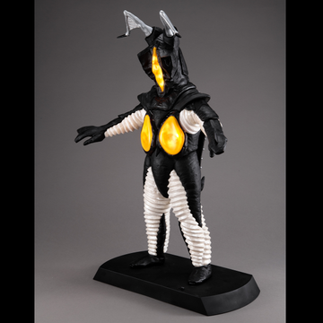 UA Monsters Zetton | 4535123838866