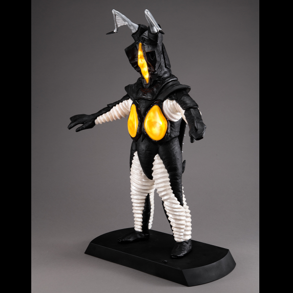 UA Monsters Zetton | 4535123838866
