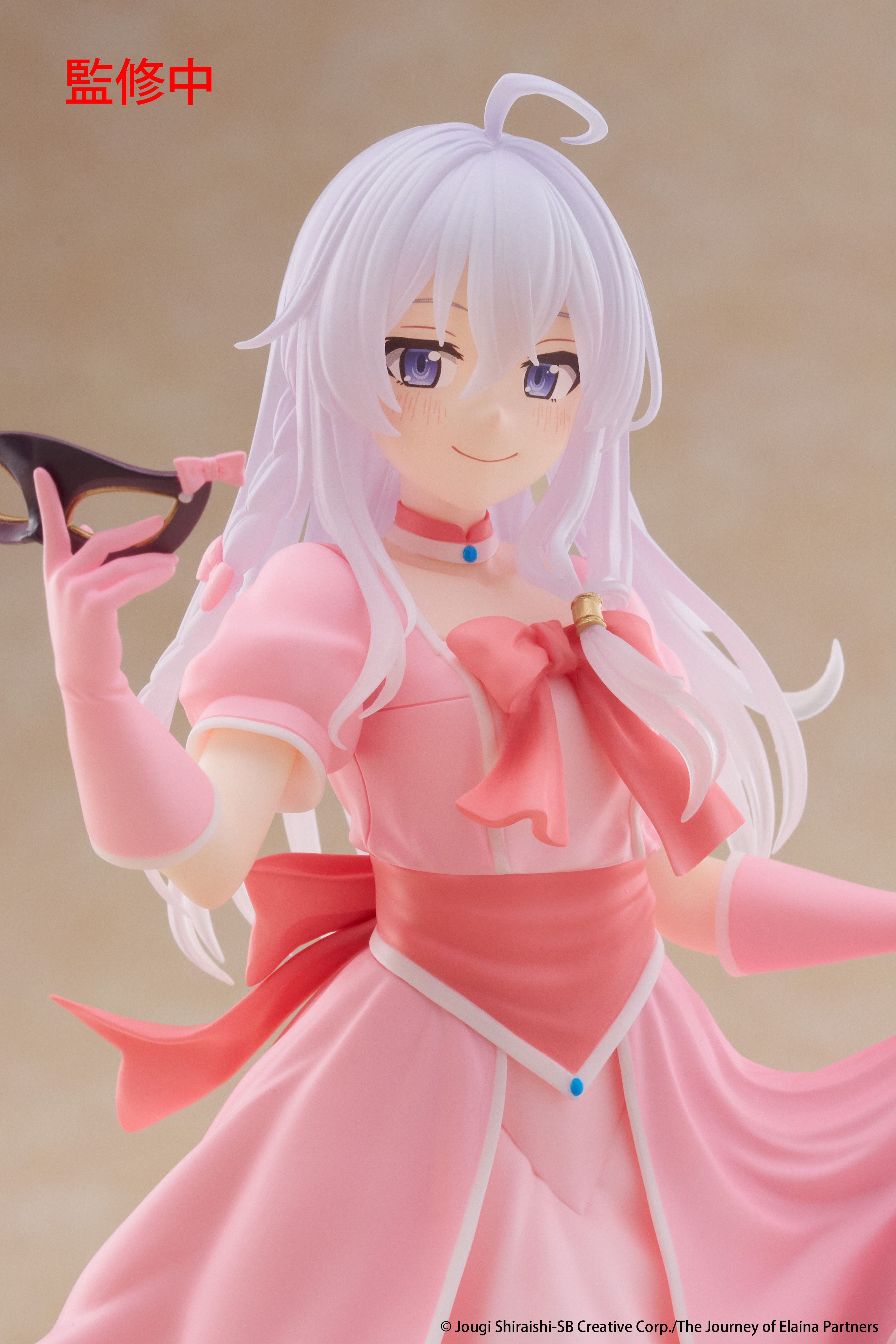 Wandering Witch: The Journey of Elaina Coreful Figure - Elaina (Mask&amp;Party Dress Ver.) | 0840342403905