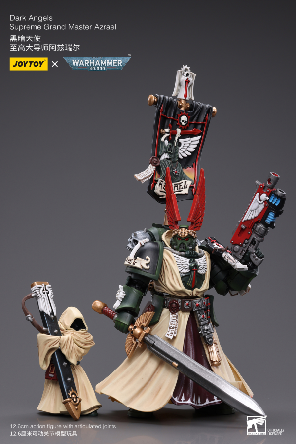 JOYTOY Dark Angels Supreme Grand Master Azrael(6973130377899)(6973130377899)