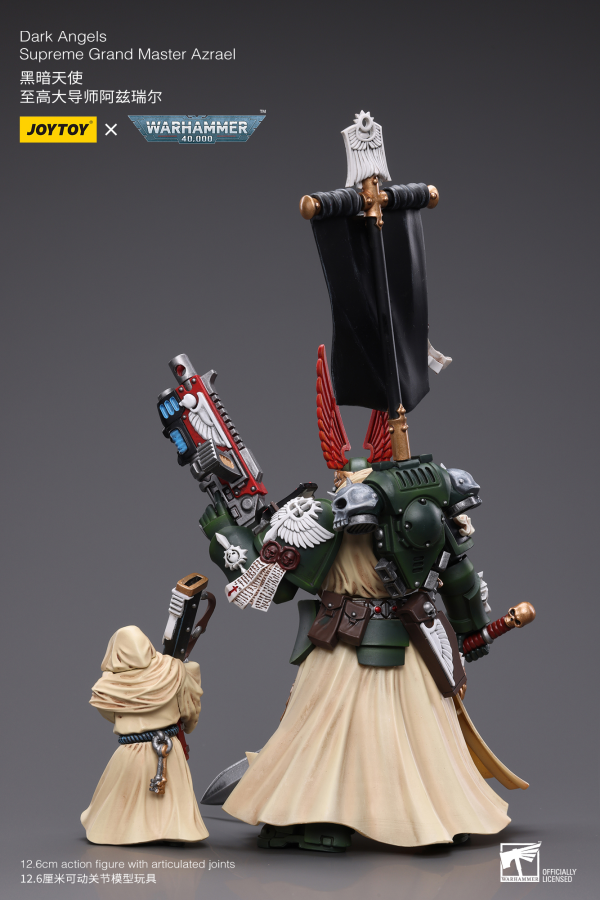 JOYTOY Dark Angels Supreme Grand Master Azrael(6973130377899)(6973130377899)