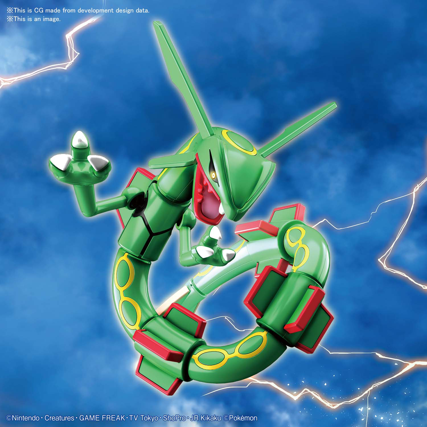 Pokémon Model Kit RAYQUAZA