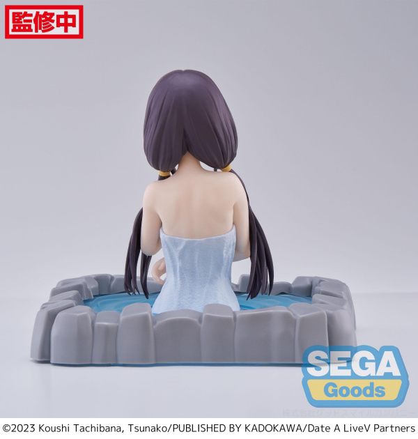 Thermae Utopia 