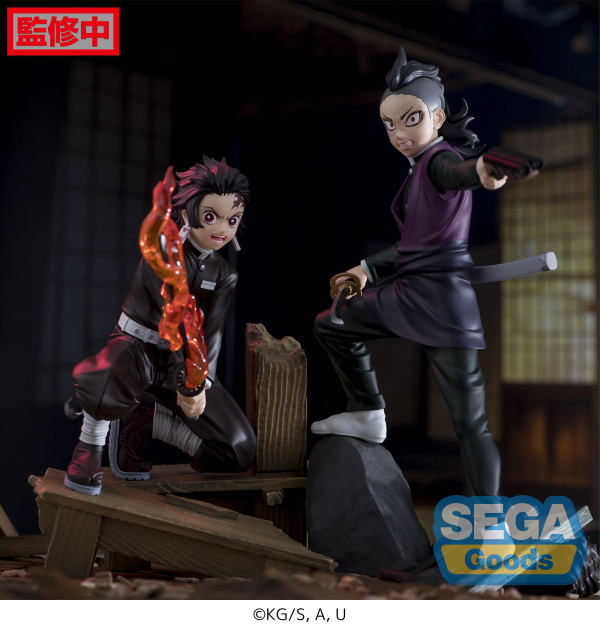 SEGA Xross Link Anime "Demon Slayer: Kimetsu no Yaiba" Figure "Genya Shinazugawa" -Swordsmith Village Arc-