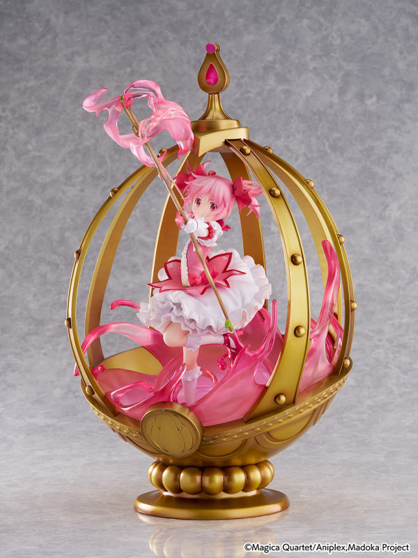 CyberZ Kaname Madoka 1/7 Scale Figure(4580787171859)(4580787171859)