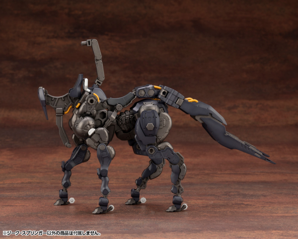 KOTOBUKIYA SIEG SPRINGER(4934054057702)(4934054057702)