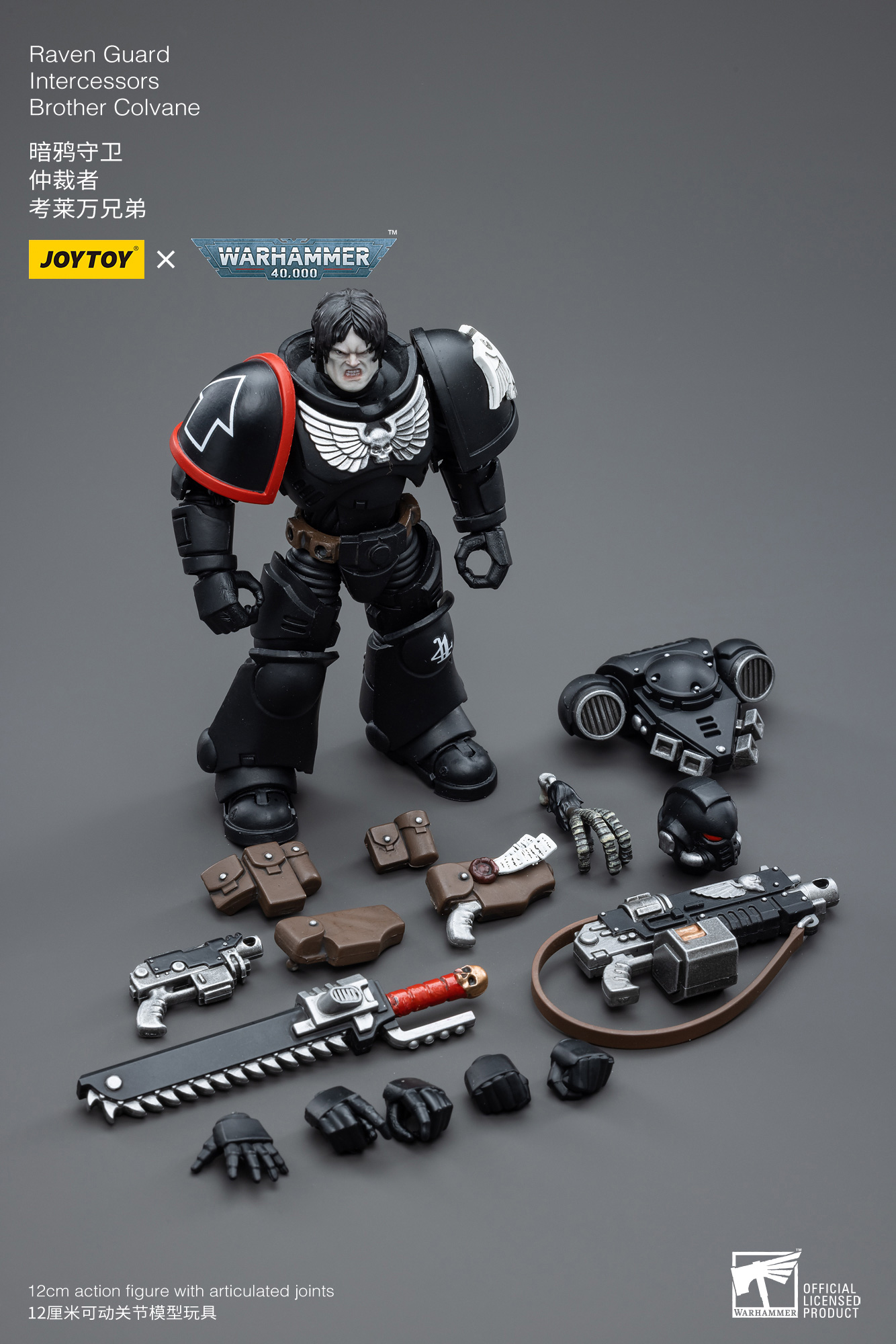 Joy Toy Warhammer 40K-Raven Guard Intercessors Brother Colvane(6973130374591)