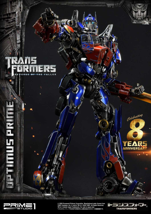 Prime 1 Studio Museum Masterline Transformers: Revenge of the Fallen (Film) Optimus Prime EX Bonus Version(4582535943442)(4582535943442)