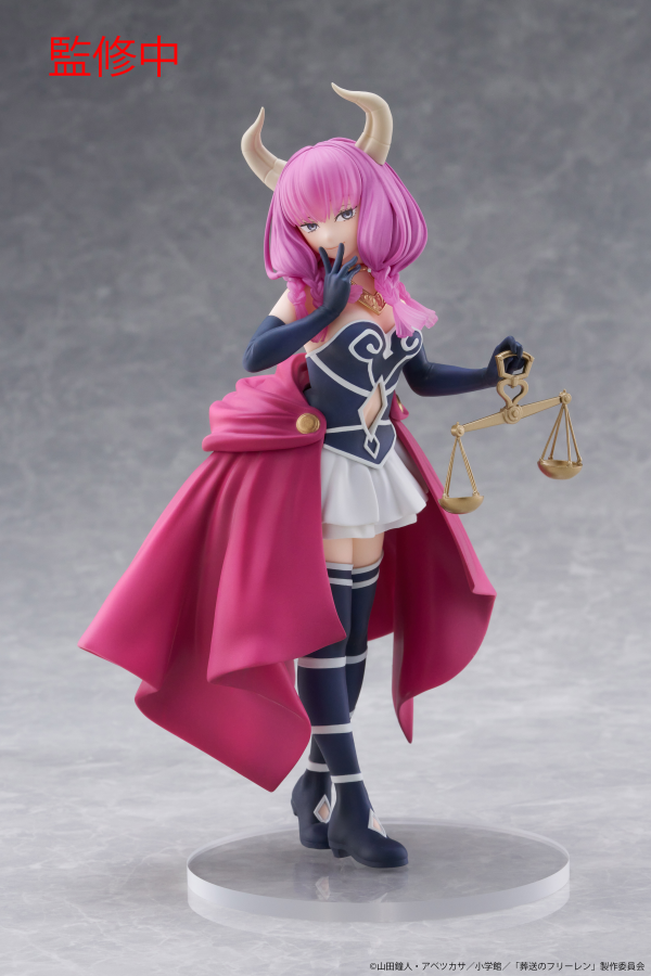 TAITO Frieren: Beyond Journey's End Coreful Figure - Aura | 0840342402915