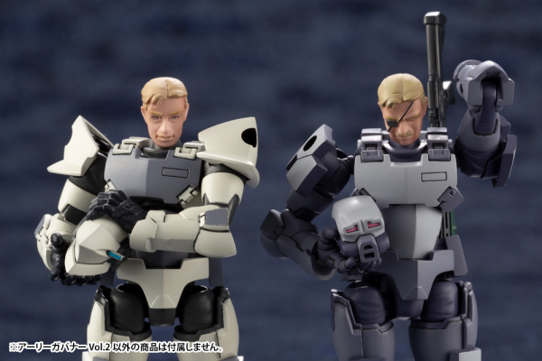 KOTOBUKIYA EARLY GOVERNOR Vol.2(4934054063598)(4934054063598)