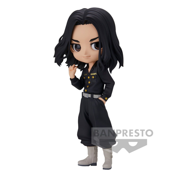 BANDAI Spirits Keisuke Baji (ver. A) | 4983164193374