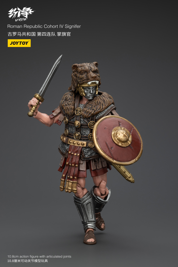 Joy Toy Roman Republic Cohort Iv Signifer