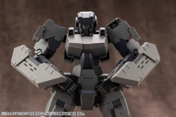 KOTOBUKIYA WEAPON UNIT10 MULTIPLE SHIELD