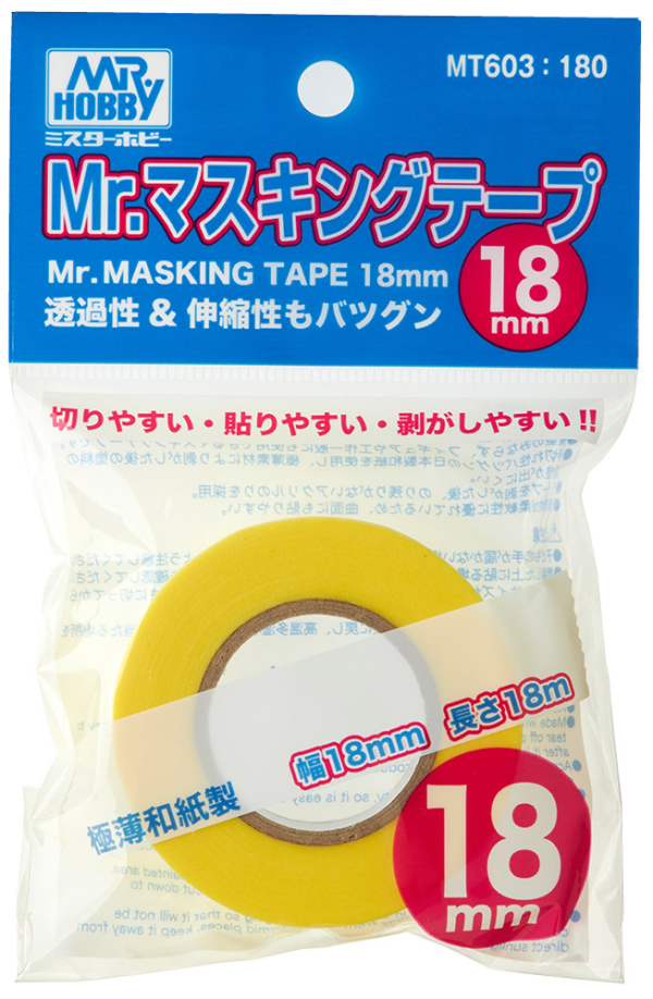 Mr Hobby MR.MASKING TAPE 18mm | 4973028929416