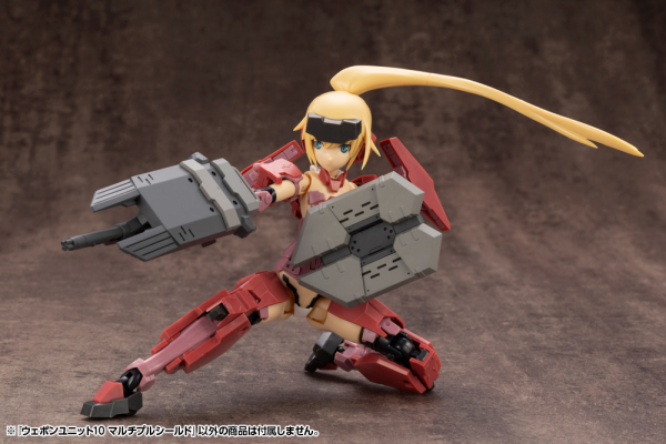 KOTOBUKIYA WEAPON UNIT10 MULTIPLE SHIELD