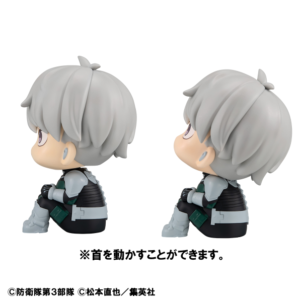 MegaHouse Lookup Kaiju No.８ Reno Ichikawa＆ Iharu Fruhashi set【with gift】 | 4535123840159