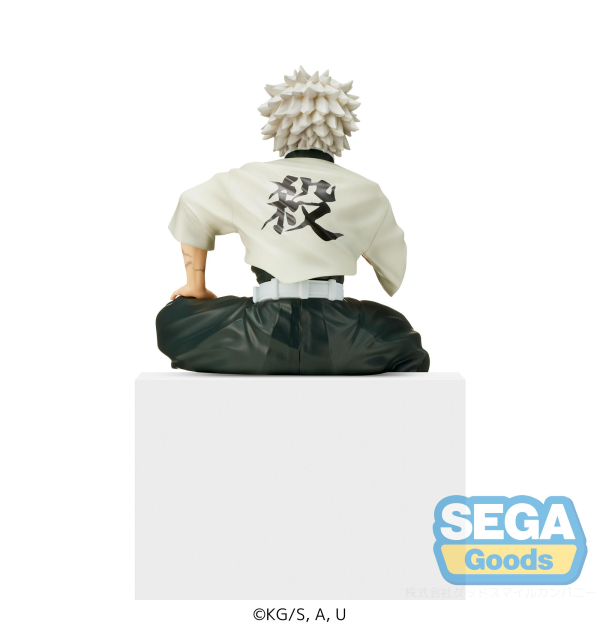 SEGA Demon Slayer: Kimetsu no Yaiba PM Perching Figure Sanemi Shinazugawa(re-run)
