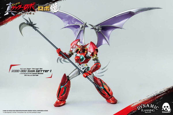 Three Zero ROBO-DOU Shin Getter 1 (threezero Arranged Design) Metallic Edition | 4897056204461