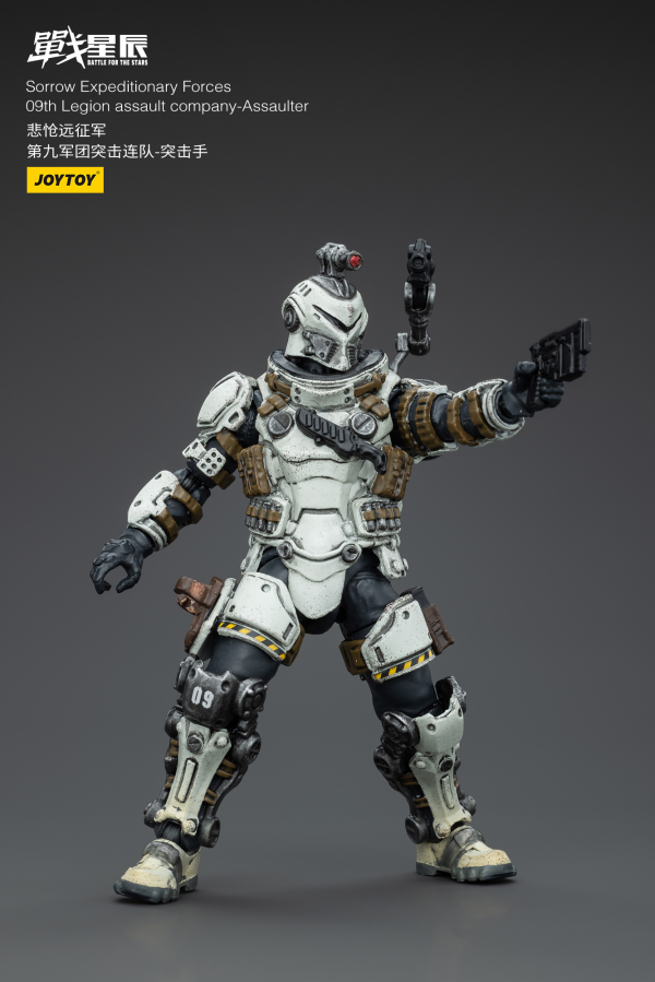 Joy Toy Sorrow Expeditionary Forces 09th Legion Assault Company-Assaulter
