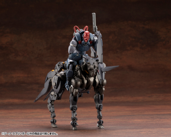KOTOBUKIYA SIEG SPRINGER(4934054057702)(4934054057702)
