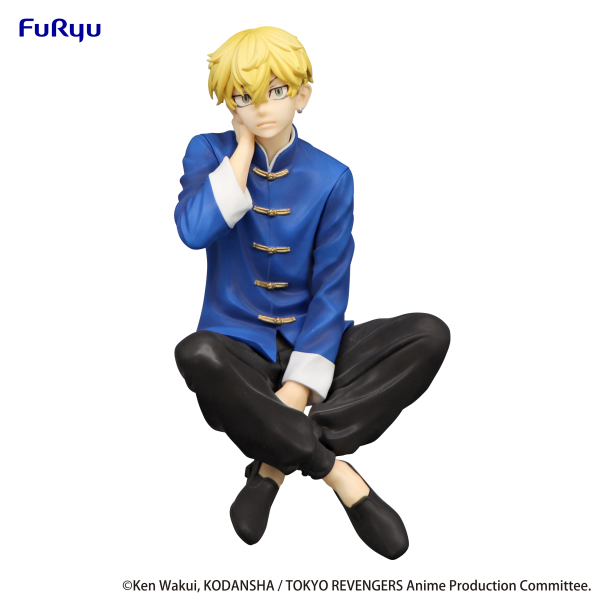 FuRyu Tokyo Revengers Noodle Stopper Figure -Chifuyu Matsuno -Chinese Clothes ver.- | 4580736405530