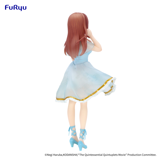 FURYU Corporation The Quintessential Quintuplets Movie　Figure -Nakano Miku China Princess ver.- | 4582655074712