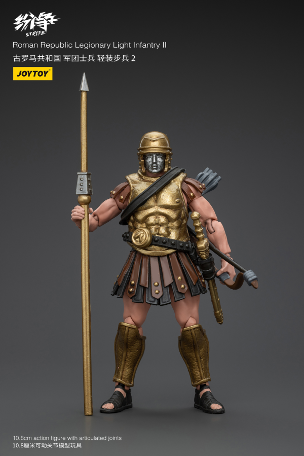 Joy Toy Roman Republic Legionary Light Infantry ll