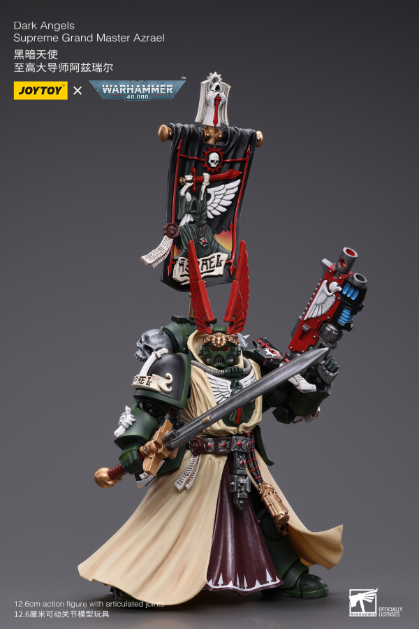JOYTOY Dark Angels Supreme Grand Master Azrael(6973130377899)(6973130377899)
