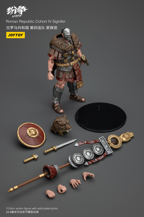 Joy Toy Roman Republic Cohort Iv Signifer