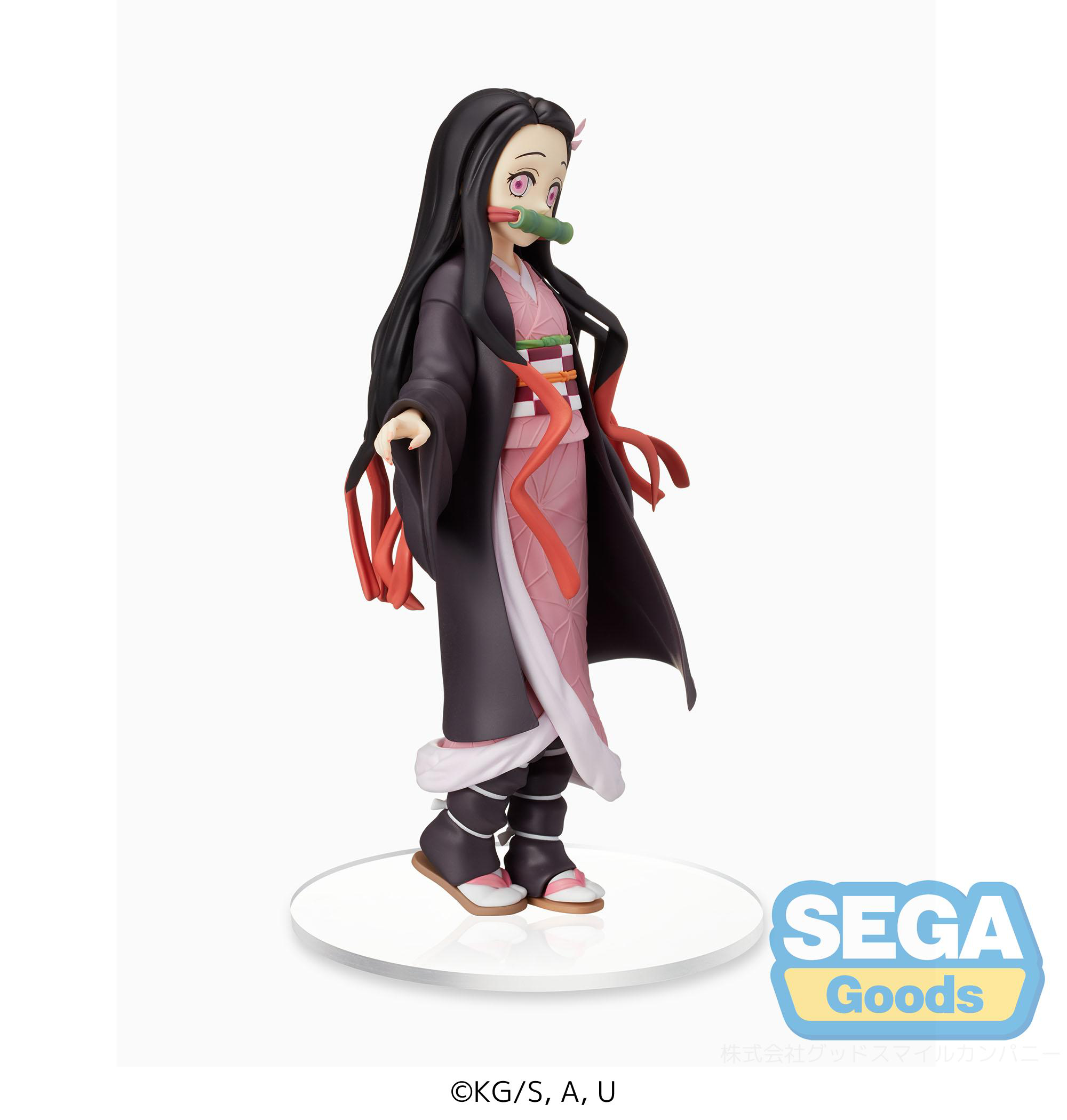 Anime Demon Slayer: Kimetsu no Yaiba SPM Figure Nezuko Kamado -Sibling Bond- (Rerelease) | 4582733453200