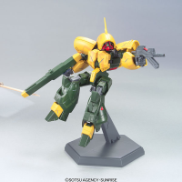 BANDAI Toy HCM Pro Asshimar-20 | 4543112340597