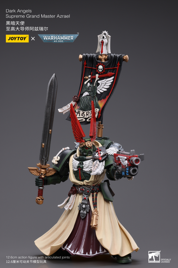 JOYTOY Dark Angels Supreme Grand Master Azrael(6973130377899)(6973130377899)