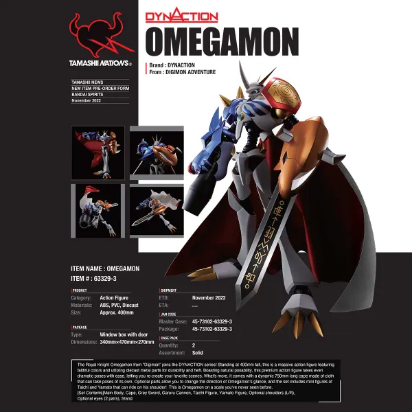 BANDAI Spirits Omegamon Digimon Adventure, Bandai Spirits Dynaction