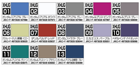 Mr Hobby MICHAELIS PURPLE | 4973028928051