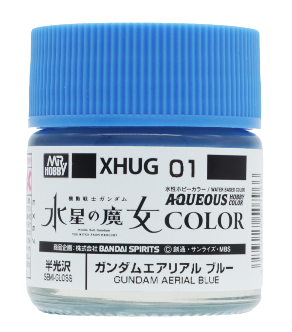 Mr Hobby MICHAELIS PURPLE | 4973028928051