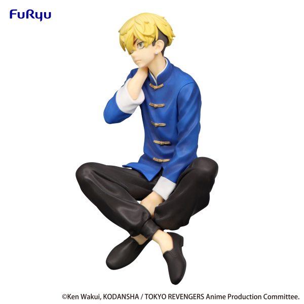FuRyu Tokyo Revengers Noodle Stopper Figure -Chifuyu Matsuno -Chinese Clothes ver.- | 4580736405530