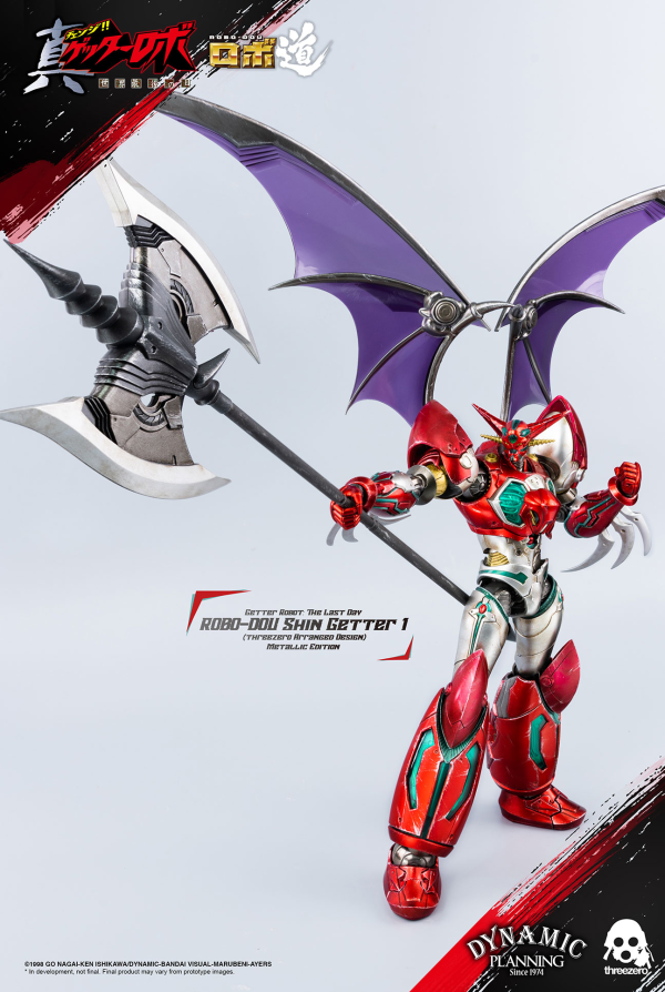 Three Zero ROBO-DOU Shin Getter 1 (threezero Arranged Design) Metallic Edition | 4897056204461