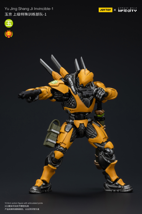 Joy Toy Yu Jing shang Jilnvincible-1