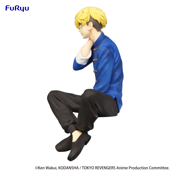 FuRyu Tokyo Revengers Noodle Stopper Figure -Chifuyu Matsuno -Chinese Clothes ver.- | 4580736405530