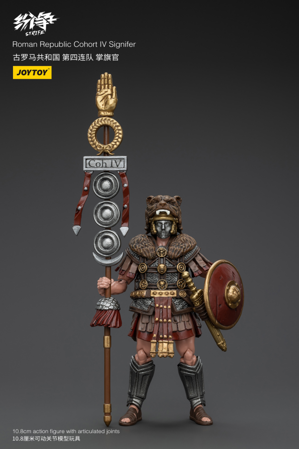 Joy Toy Roman Republic Cohort Iv Signifer