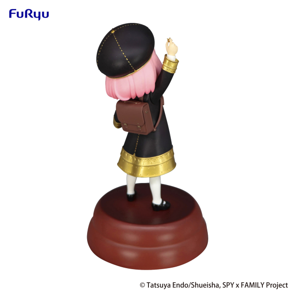 FURYU Corporation SPY×FAMILY　Exceed Creative Figure -Anya Forger Get a Stella Star- | 4582655072022