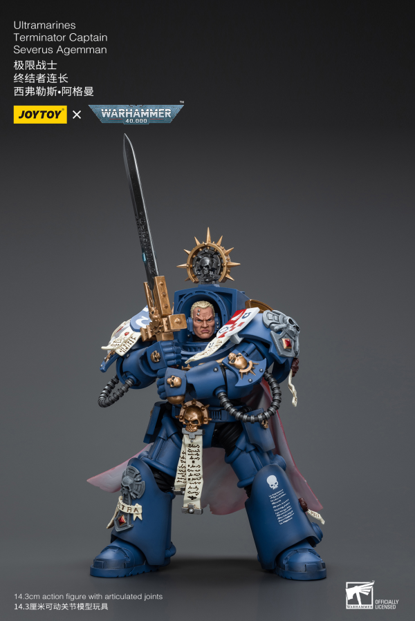 Joy Toy Ultramarines Terminator Captain Severus Agemman | 6973130379916